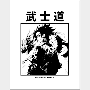 Bushido | Japanese Streetwear Posters and Art